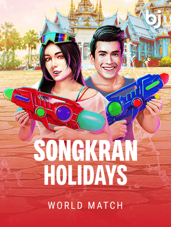 Songkran Holidayspng thumbnail